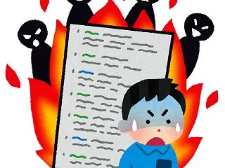 【海外の反応】北海道の国際学校計画、「イ…