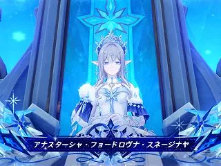 【原神】女皇は美化されすぎでは？細かく考…