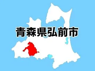 工場でプレス機に転落 １９歳男性が死亡 …