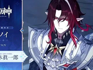【原神】ノイはたぶん炎元素で指パッチンが…