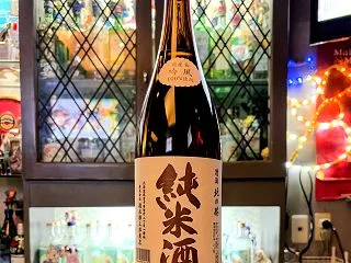 北の勝 純米酒 吟風