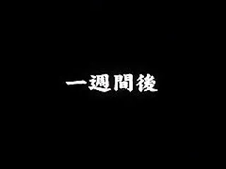 【動画】【人妻 NTR】シースルーランジ…