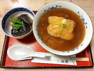 10月の京都行・2