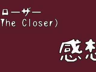 『ザ・クローザー』シーズン1第3話「正義…