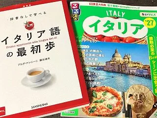 （音量注意）腐女子以外は以下略、真面目な…