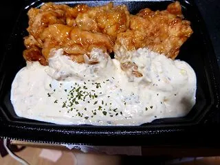 チキン南蛮丼(・∀・)ノ