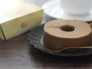 修学旅行 京都土産「京ばうむ」レモン＆コ…
