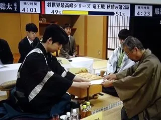 第39期 竜王戦 七番勝負第2局 1日目…