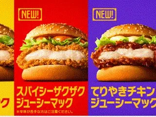 バイクでドライブスルーはダメだった