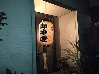 村祭りとフルーツ変則３種盛り(≧▽≦)