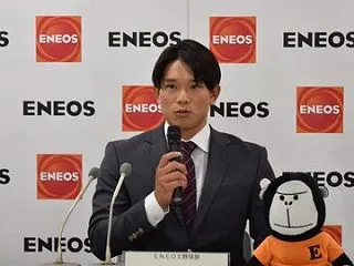 DeNA、6位指名は、神里家・神里和毅の…