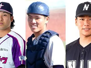 カープ育成ドラ1車谷仁！育成ドラ2田代旭…