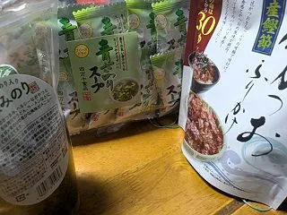 高知土産(^o^)