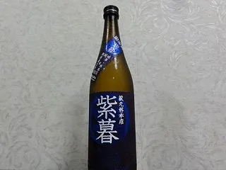 林本店なのに辛口でした。「林本店 紫暮 …