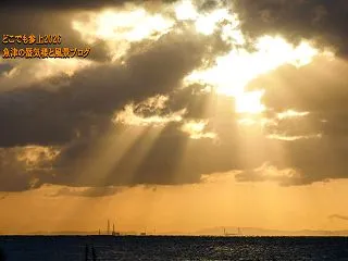 嵐の吹き荒れた日の翌日、見事な天気で”秋…