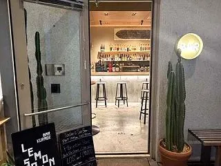 寄り道