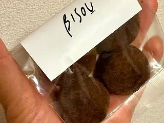 あなたのおかげ！と言える人の奇跡