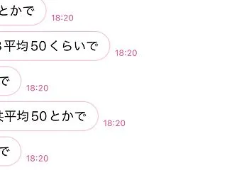１位取り損ねと、PHP脆弱性と