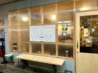 【淡麗系】NOUILLES JAPONA…