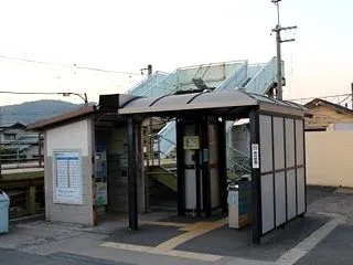 ＪＲ西日本 横尾駅