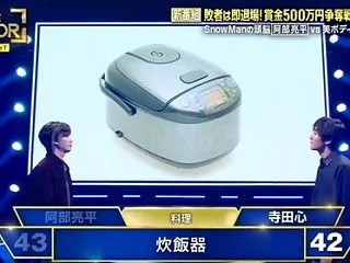成長した寺田心くん 多動すぎるだろと話題…
