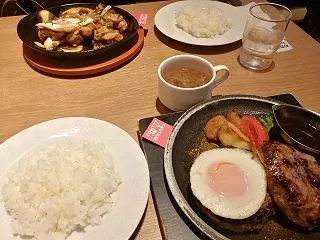 美味しい物を食べに！妹と羽田空港日帰り旅