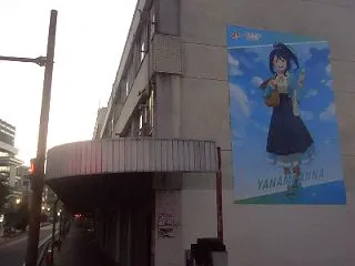 負けヒロインが多すぎる！