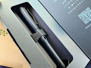 9月中旬。クルトガダイブのフルブラック。…