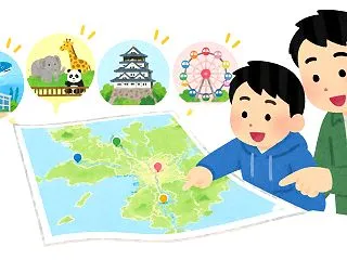 関西の障害者割引一覧｜49施設を公式サイ…