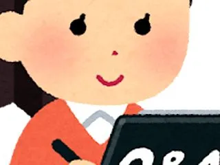 サービス産業動態統計調査について
