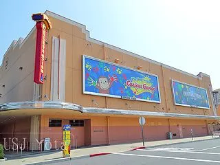 USJおさるのジョージのアトラクションが…