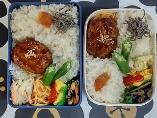 気持ちが焦る