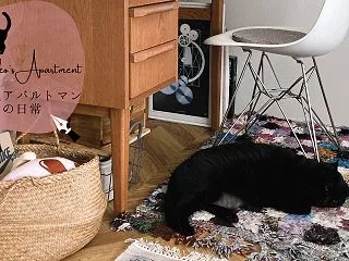 良品週間がやってくる