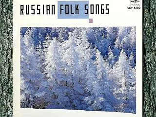 ロシア民謡「鐘の音は単調に鳴る」 国立ア…