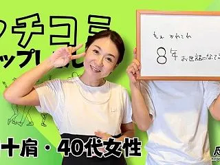 クチコミupしました【もう、かれこれ8年…