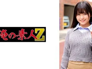 ゆいちゃん