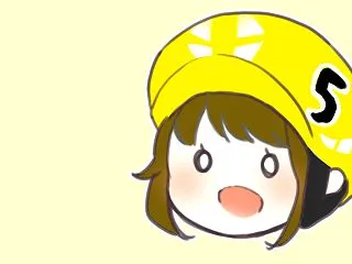 10/23 ガールズケイリン予想 ミッド…
