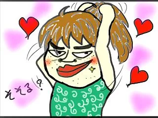 男性がキュンとする女性の仕草とは？婚活で…