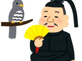 【静岡一人旅・前編】徳川家康の足跡と絶品…