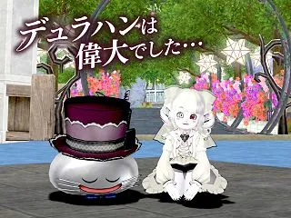 【告知あり】慣れてるのが1番やねっ