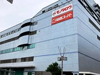 売買店/竹谷町2丁目～リベルのマンション