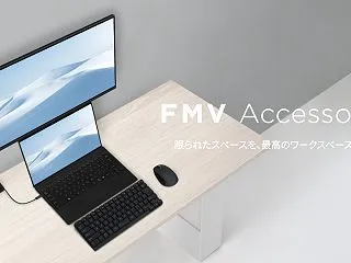 FMV Keyboard X・Mouse…