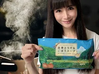 栄養とろけるごぼうスープ!!