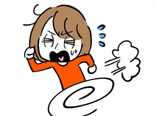 頑張って歩いた私を誰か褒めてくだせぇー！