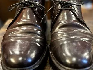 ALDEN1339