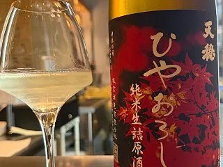 申し訳ないけど、退職してほっとしてる