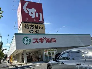 調剤薬局も併設するラッキーセブンなお店、…
