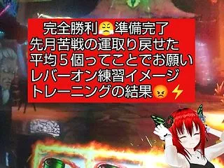 １０人状態で巻物達成 大事故おきましたよ
