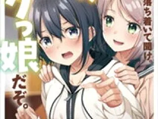 【ホテル・インヒューマンズ2期】16話感…