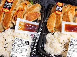 探偵の張り込み弁当は絶賛肉餃子弁当！